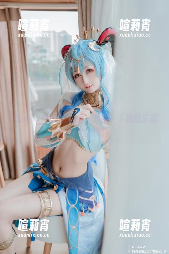 Kuuko W最新甘雨，分享一下我的乐趣和满满的伏笔！
